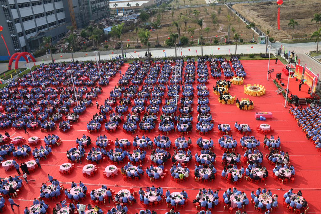 回望过去，期盼未来，好博科技年终庆典圆满结束
