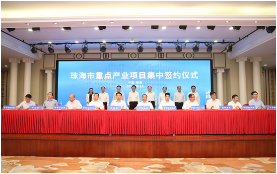 三大电路电路板项目落户珠海！好博科技名列其中