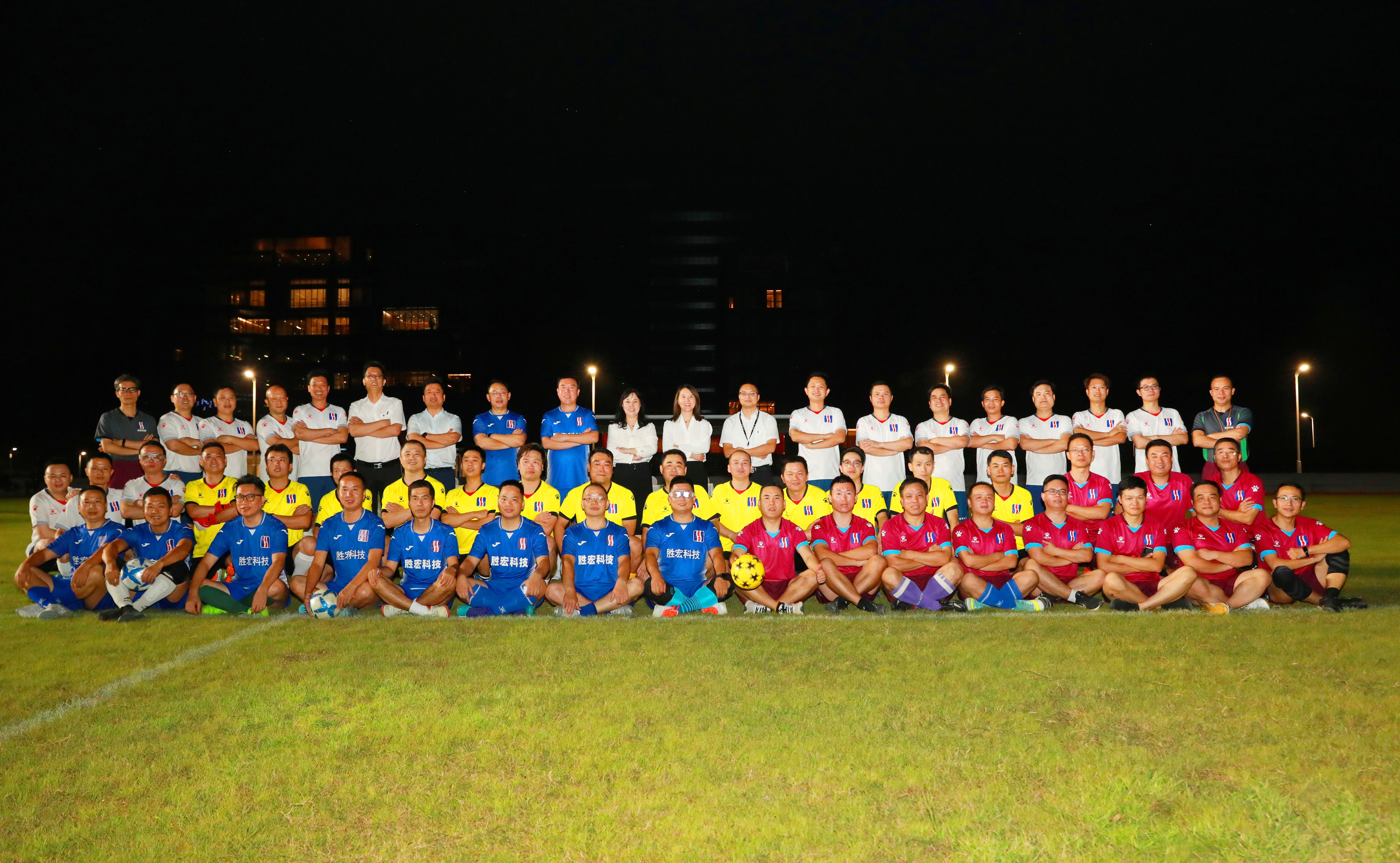 激情燃烧 超越梦想——首届“好博杯”足球联赛正式开幕